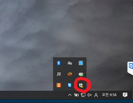 설치 단계 2